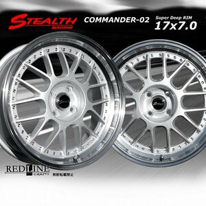 ■ ステルスレーシング COMMANDER 02 ■ 17x7.0J　OFF+38　PCD100　深リム/段リム/カスタムサイズ!!　コンパクトカー/チューニングカーに!!