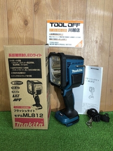 001♪未使用品♪makita マキタ 充電式フラッシュライト ML812