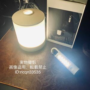 超激レア キャンプ 組立式 LEDランプ ライト吊り下げ ランタン 懐中電灯 2400mAh アウトドア キャンプ 釣り 25×12cm