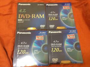 パナソニック☆Panasonic☆DVD-RAM☆4.7GB☆DY-HB47×3枚、LM-HB47J×1枚