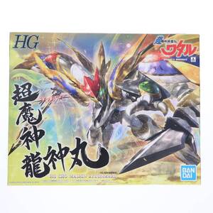 【中古】[PTM] プレミアムバンダイ限定 HG 超魔神龍神丸 超魔神英雄伝ワタル プラモデル(5062082) バンダイスピリッツ(63058146)