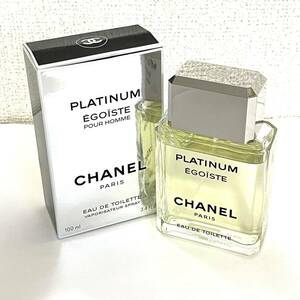 1円スタート！ 残量多い CHANEL シャネル EGOISTE エゴイスト PLATINUM プラチナム 香水 オードトワレ 100ml 箱付き 