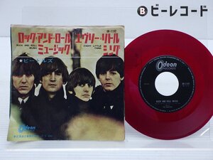 The Beatles(ビートルズ)「Rock And Roll Music / Every Little Thing」EP/Odeon(OR-1192)