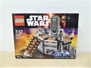 B01438★【未開封 保管品】レゴ LEGO スターウォーズ カーボン冷凍室 75137 / 玩具 レトロ