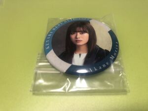 欅坂46 守屋茜 欅共和国2019 缶バッチガチャ 黒い羊 櫻坂46 流れ弾 日向坂46 ってか 缶バッジ(まとめ セット売り 可