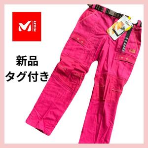 ミレー MILLET アウトドア パンツ ボトムス ショッキングピンク ML309