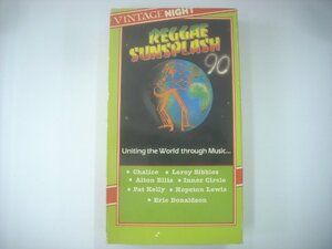 ■ VHS 　V.A.(CHALICE、LEROY SIBBLES、ELTON ELLIS、INNER CIRCLE他) / VINTAGE NIGHT REGGAE SUNSPLASH 90 SYNERGY SPL 104 ◇r60813