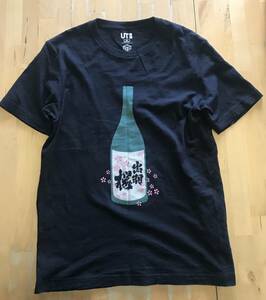 古着　ユニクロ　Tシャツ　Mサイズ 出羽桜　酒蔵　DEWAZAKURA SAKUGURA　グラフィックT UT UNIQLO