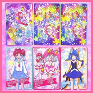 スター☆トゥインクルプリキュア カードガム 第2弾 ★ キュアスター ミルキー ソレイユ セレーネ コスモ 星奈ひかる ユニ ／ 6点 美品