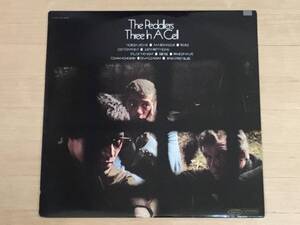 The Peddlers - Three In A Cell LP 