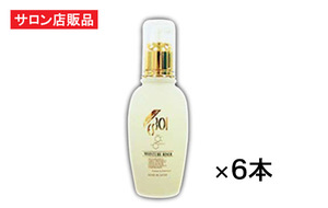 ReCell（リセル）ＭＥＤモイスチャーライザー（医薬部外品）80ml×6本セット サロン専売品 美白と保湿に 日焼けによるシミ ソバカス