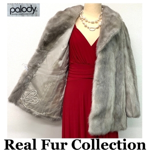 毛皮コート サファイアミンク MINK palody リアルファー realfur 本物毛皮 ミディアム丈 着丈60cm 裾周囲120cm club藤(559)