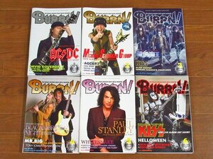 BURRN！ バーン！ 2019，2021年 計11冊 KISS/聖飢魔Ⅱ/MR.BIG/ポール・スタンレー/他 HB36