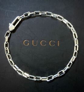 【即決/送料込み】正規品 GUCCI/グッチ スクエアチェーンブレス/ブレスレット Ag925/シルバー925/スターリングシルバー(size19)