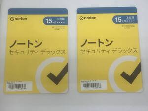 2024-YO2-TCD3D238★norton ノートン セキュリティデラックス（１５カ月３台版）×２★