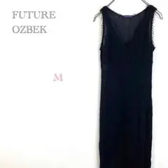 ◇ FUTURE OZBEK【M】ロング丈ワンピース カジュアル イタリア製