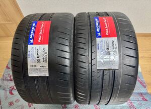 新品未使用　パイロットスポーツ　カップ2 ミシュラン　305/30ZR20 AO PSC2 2本　MICHELIN Cup2 305 30 20