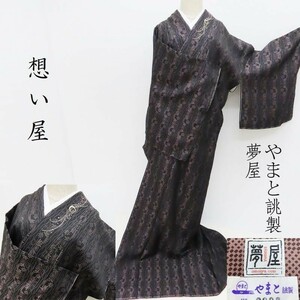 Club藤★付下げ 想屋 御召 トール寸 刺繍 御召織 ボタニカル文様・付下げ ガード済　（3284）LYM