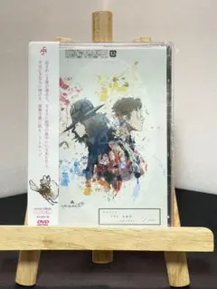 amazarashi 千分の一夜物語 スターライト