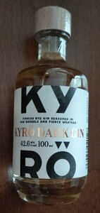 KYRO DARK GIN キュロ ダークジン スピリッツ　42.6% 蒸留酒 フィンランド産