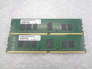 サーバー用メモリ Virtium VL33A1H63A-N8ME DDR4 8GB × 2枚セット 中古動作品(M366)