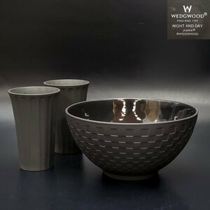 【宝蔵】WEDGWOOD NIGHT AND DAY JASPER ウェッジウッド ナイトアンドデイ ジャスパー ブラック 黒 ペアタンブラー ボウル 計3点 洋食器