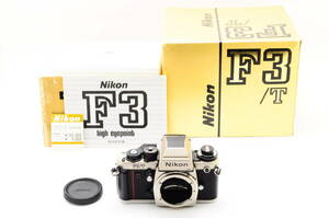 箱付き!! Nikon ニコン F3/T HP チタン 一眼レフ フィルムカメラ ボディ #5657