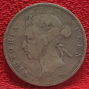 【Eco本舗】1897 Fifty Cents from British Honduras 50セント 英領 ホンジュラス シルバー コイン 古銭 アンティーク 銀貨 [w-y5]