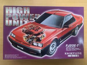 アオシマ 1/24 ニッサン R30 スカイライン 2000ターボ RS-X ( FJ20E-Tエンジン付きモデル 鉄仮面 ) 未開封品