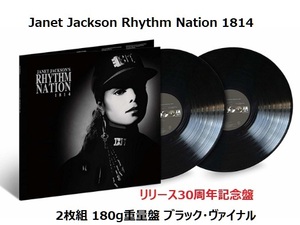 ◆新品◆2枚組◆180グラム重量盤◆アナログ盤◆Rhythm Nation 1814◆Janet Jackson