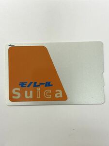 東京モノレールSuica オレンジ色　デポのみ