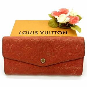 【大特価!!】LOUIS VUITTON ルイヴィトン モノグラム アンプラント キュリーズ 長財布 オリアン 夏 海 キャンプ ブランド 鑑定済み■