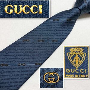 GUCCI グッチ　ネクタイ　ベルト　金具　レジメンタルストライプ　シルク100% イタリア製　ブルー系　ビジネス