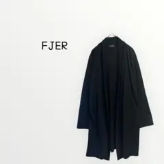 【FJER 】黒 長袖カーディガン　ニット　羽織り　丈長め