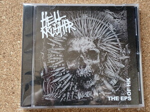 HELLKRUSHER / THE EPS OF HK CD DISCLOSE WOLFPACK HELLBASTARD DEVIATED INSTINCT GISM HARDCORE CRUST PUNK パンクハードコアクラスト