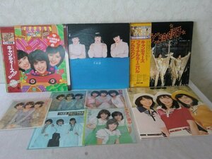 (Q)何点でも同送料 EP LP/レコード/まとめて9枚/キャンディーズのすべて/ SHOP/早春譜/ つばさ/あなたに夢中/微笑みがえし/わな/ファイナル