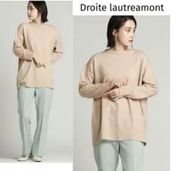 Droite lautreamont MERRYロングニット