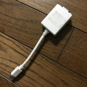 mini DisplayPort - VGA 変換ケーブル