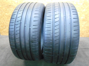 ■送料無料■245/40R17 2本 ZEETEX■中古タイヤホイール館 伊勢原店