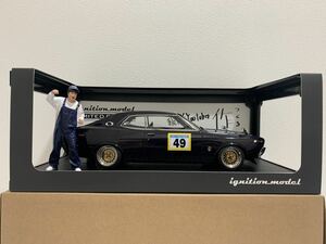 イグニッションモデル WEB 1/18 Nissan Laurel 2000SGX ローレル (C130) Purple With Mr. Sata IG3008サーキット バッドボーイズ 佐田氏