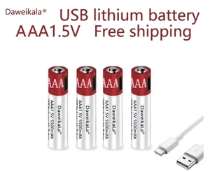 【新品４本セット】　USB ケーブル 直挿　単４電池　AAA　USBCで充電　★　充電器不要で、災害・防災にも最適　★　複数あります