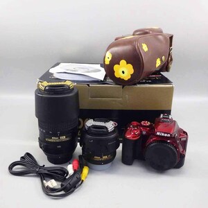 1円〜 Nikon ニコン D5500 ダブルズームキット レッド AF-S DX NIKKOR 18-55mm / 55-300mm 動作未確認 カメラ 244-3382358【O商品】