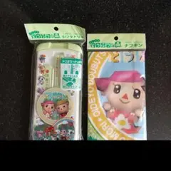 おいでよどうぶつの森　 引フタ トリオ&ナフキンセット　未使用品