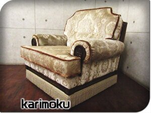 ■美品■karimoku/カリモク■最高級■ネオクラシック■クラシックスタイル■モダン■金華山織り■1人掛けソファ■20万■smm9417m