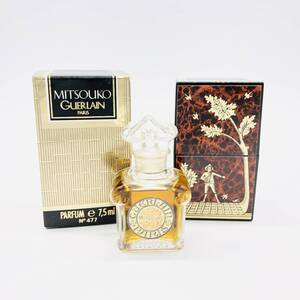 保管品 未開栓 MITSOUKO GUERLAIN PARFUM 7.5ml 香水 ミニ ボトル フラコン パフューム パルファム レディース フレグランス 箱付