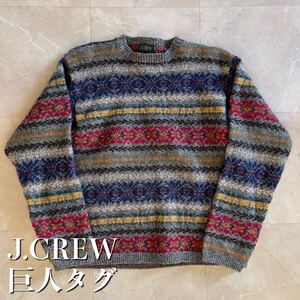 90s J.CREW 巨人タグ フェアアイル ウール ニット 総柄 ノルディック セーター 民族 ヴィンテージ ビンテージ 90年代 ジェイクルー / USA