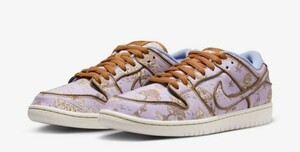 29cm 新品未使用 Nike SB Dunk Low PRM Toile ナイキ SB ダンク ロー PRM トワレ 紫 白 黒 茶 ツリー force スニーカー Travis