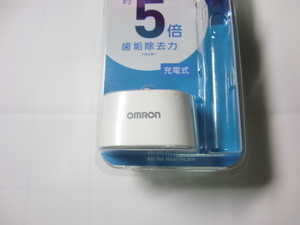 未使用 OMRON オムロン 電動歯ブラシ専用 充電器 HT-B30CH　【注※本体なし】オマケ付き　送料350円