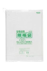 規格袋ひも付 19号100枚入03LLD透明 LK19 まとめ買い 15袋×5ケース 合計75袋セット 38-476