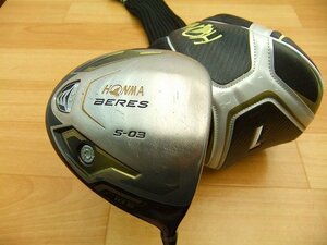 ホンマ HONMA●ベレス S-03 2s 10.5度 S(s2-12-2)